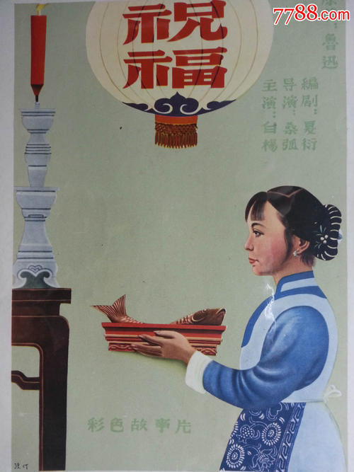 购买TESOL英语教师资格证书